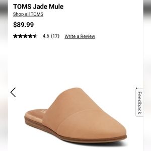 NWOT Toms Jade Mule